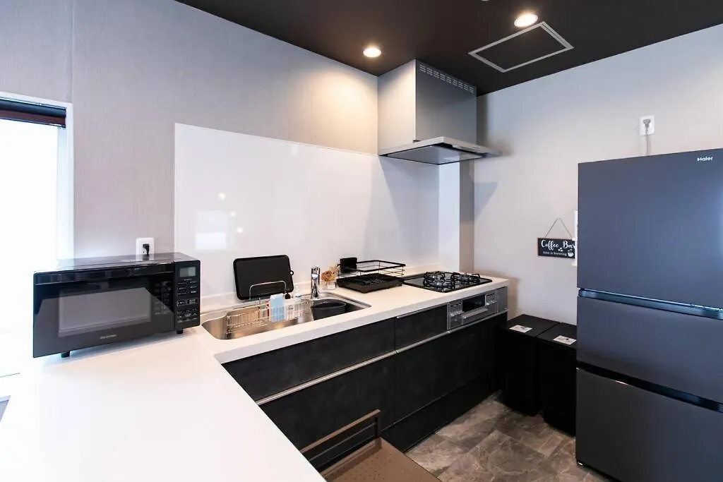 Villa S9W13 Laboinn Large Private House Sapporo