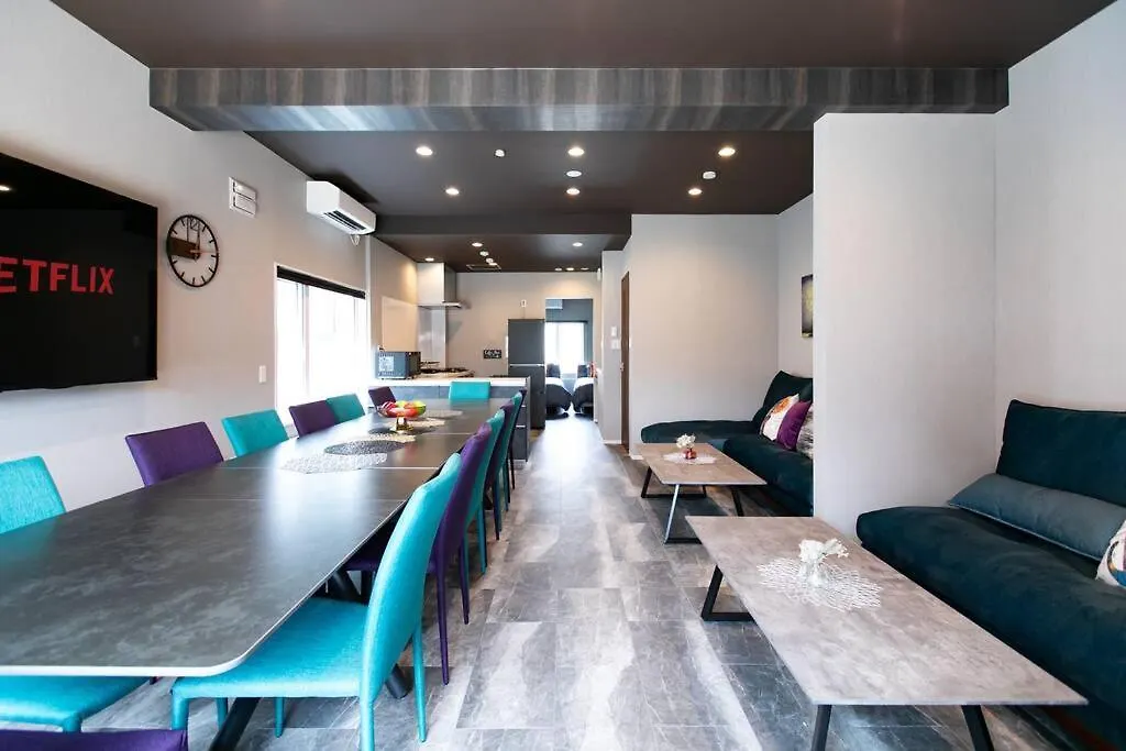 Villa S9W13 Laboinn Large Private House Sapporo