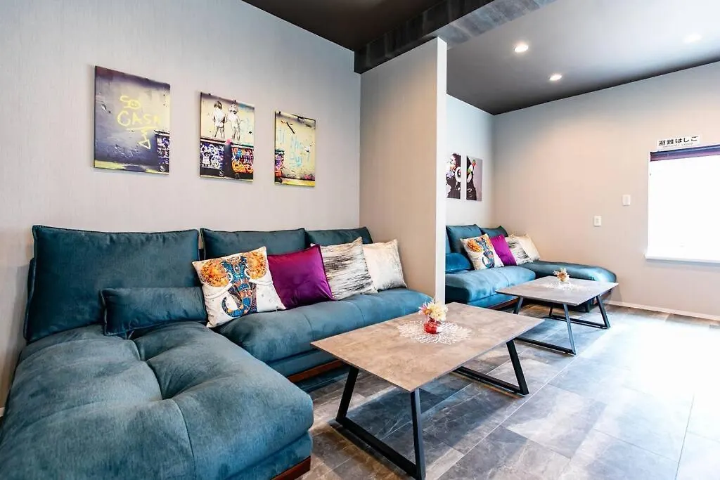 Villa S9W13 Laboinn Large Private House Sapporo