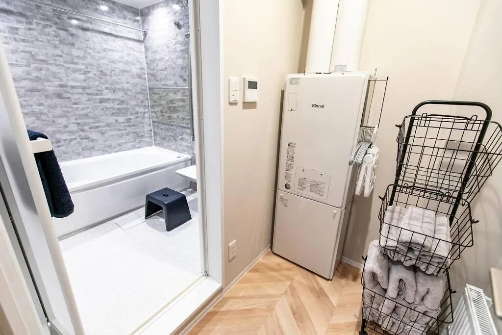 S9W13 Laboinn Large Private House Sapporo Villa