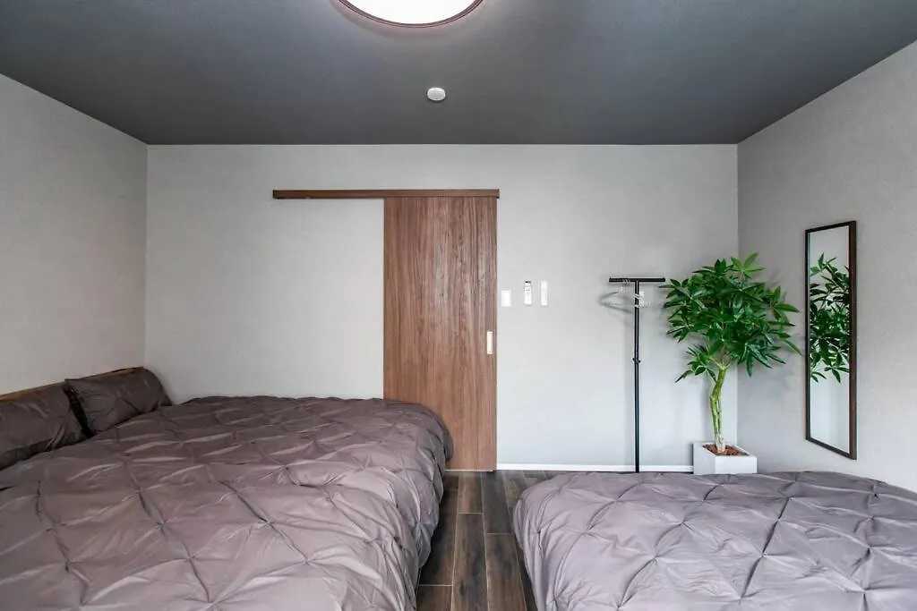S9W13 Laboinn Large Private House Sapporo Villa